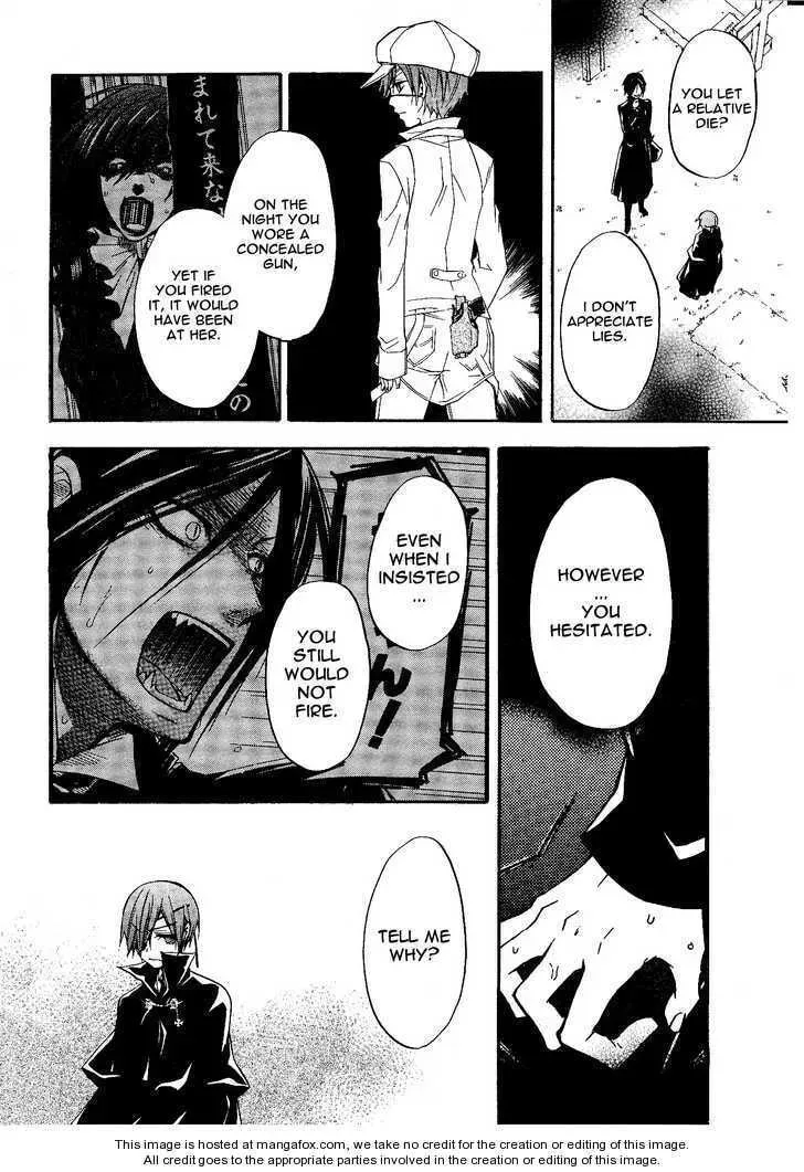 Black Butler Chapter 2.1 page 11 - 