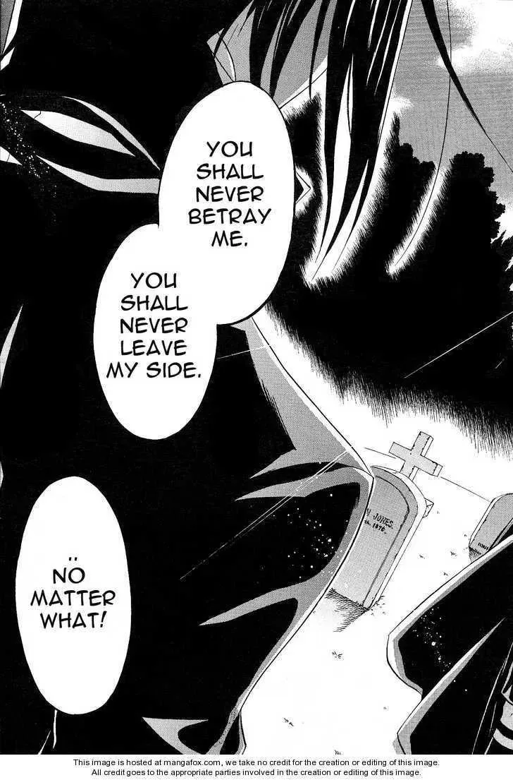 Black Butler Chapter 2.1 page 20 - 