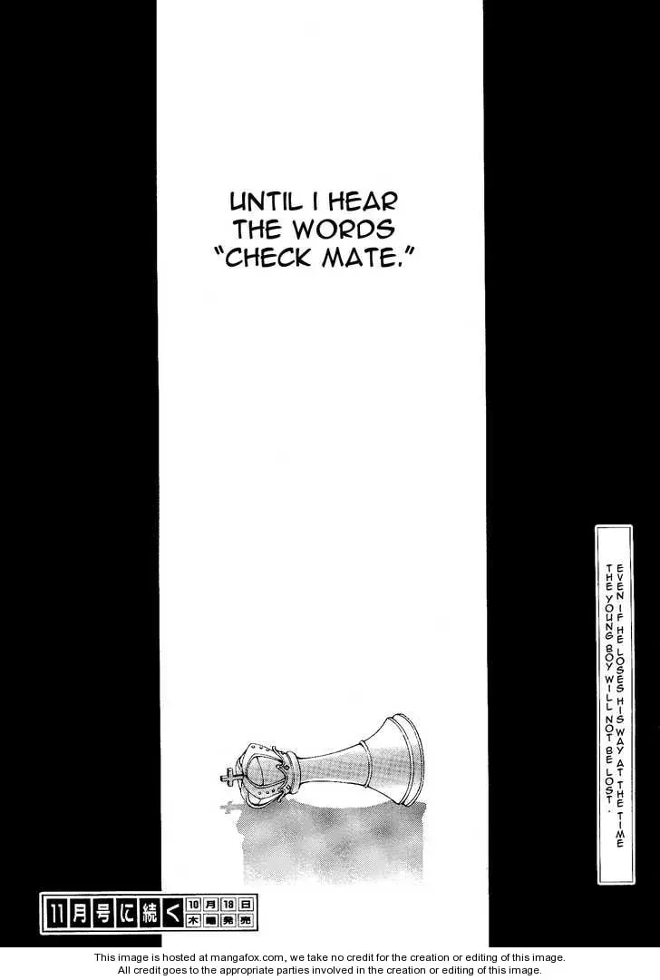 Black Butler Chapter 2.1 page 23 - 
