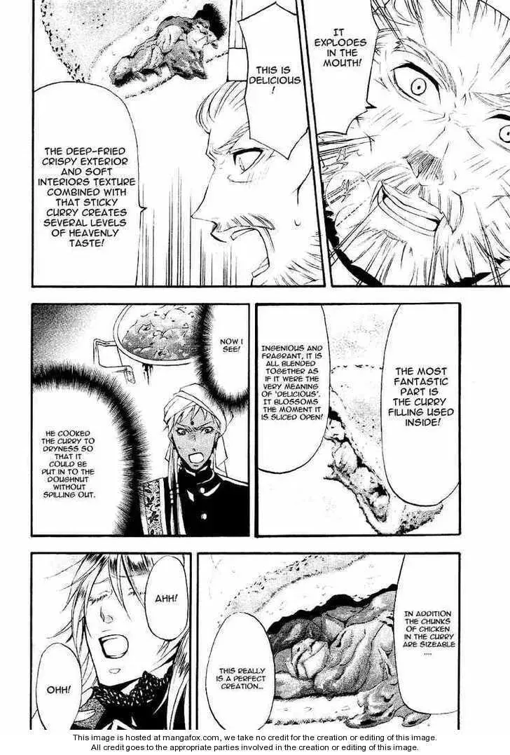 Black Butler Chapter 2.2 page 15 - 