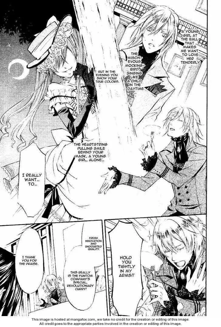 Black Butler Chapter 2.2 page 16 - 