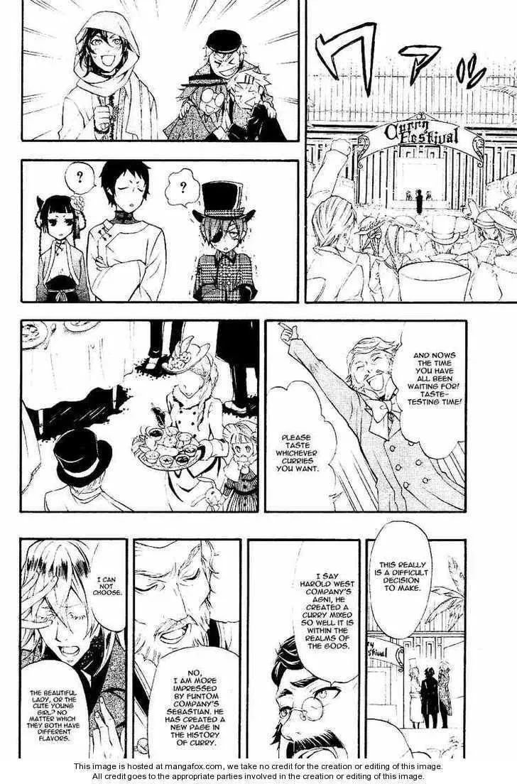 Black Butler Chapter 2.2 page 17 - 