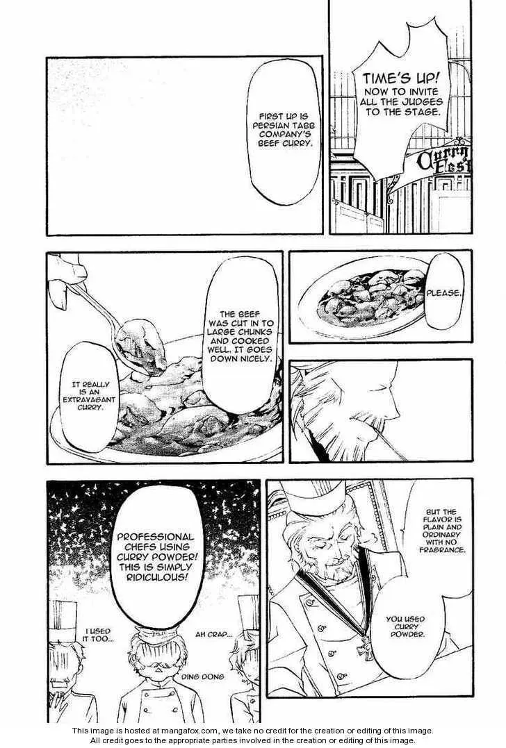 Black Butler Chapter 2.2 page 6 - 