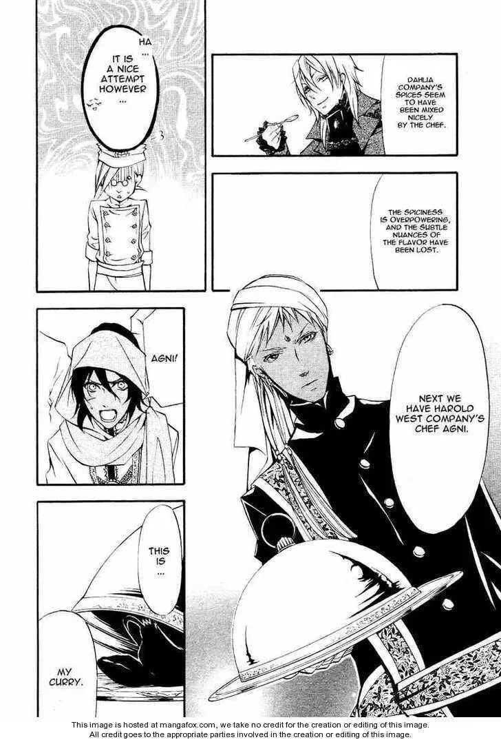 Black Butler Chapter 2.2 page 7 - 