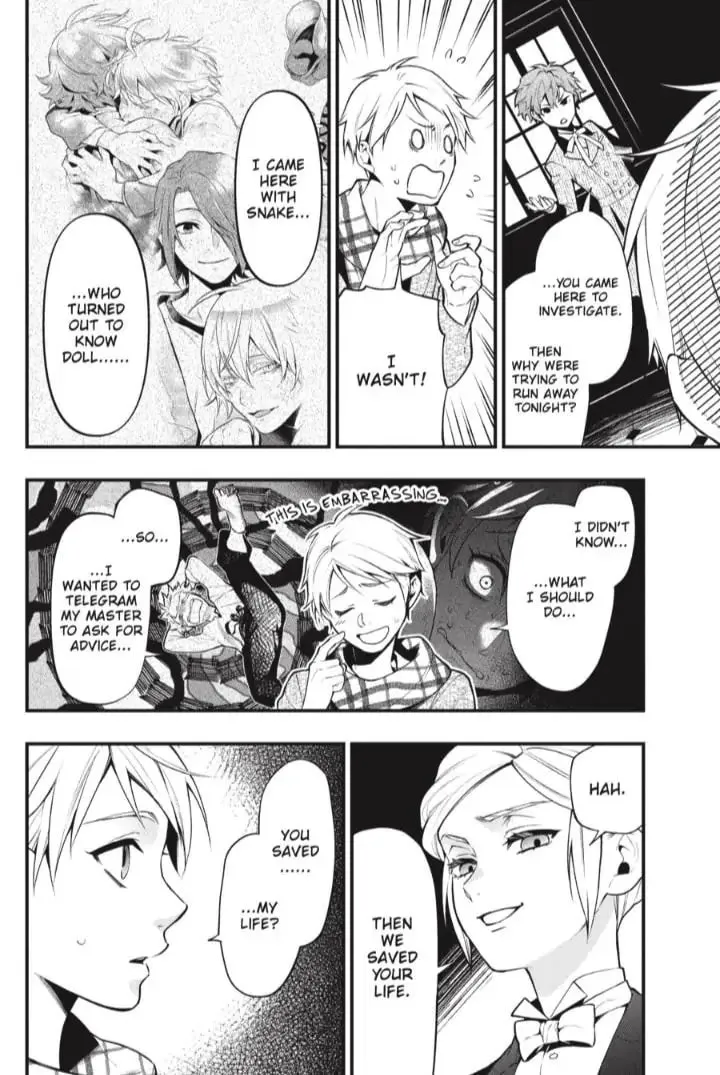 Black Butler Chapter 200 page 7 - 