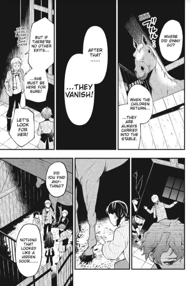 Black Butler Chapter 201 page 11 - 
