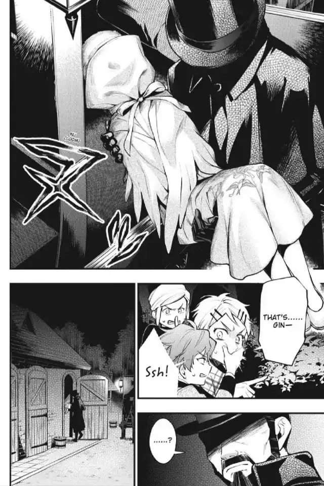 Black Butler Chapter 201 page 8 - 