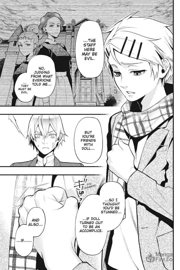 Black Butler Chapter 202 page 12 - 