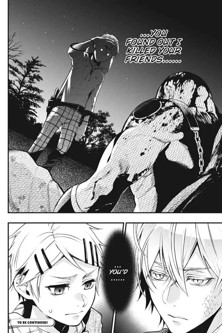 Black Butler Chapter 202 page 13 - 