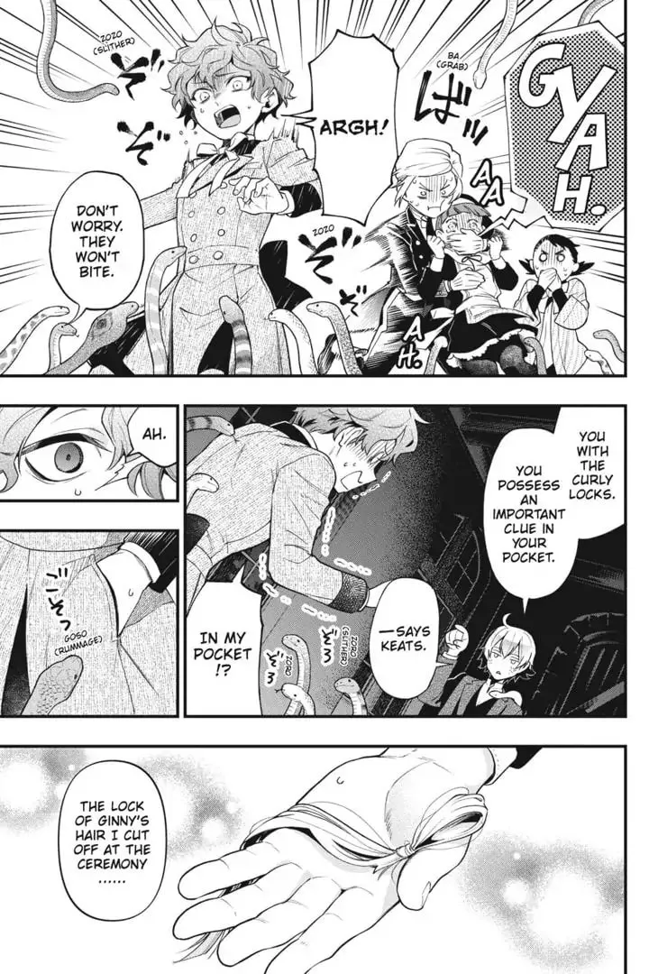 Black Butler Chapter 202 page 8 - 