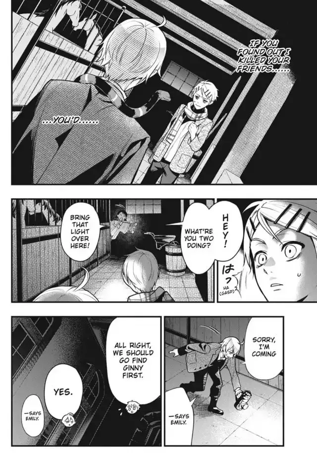 Black Butler Chapter 203 page 2 - 