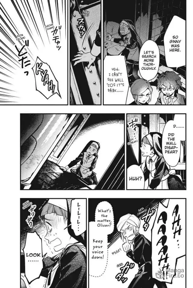 Black Butler Chapter 203 page 9 - 