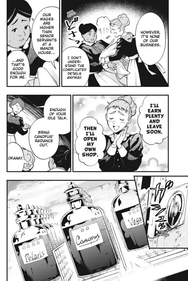 Black Butler Chapter 204 page 4 - 