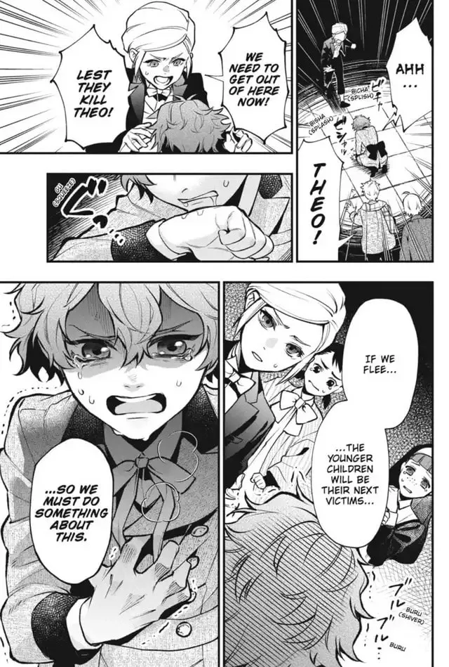Black Butler Chapter 204 page 7 - 