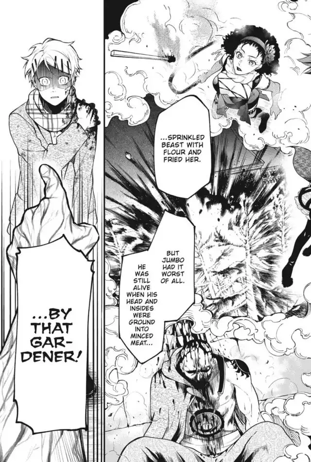 Black Butler Chapter 205 page 13 - 