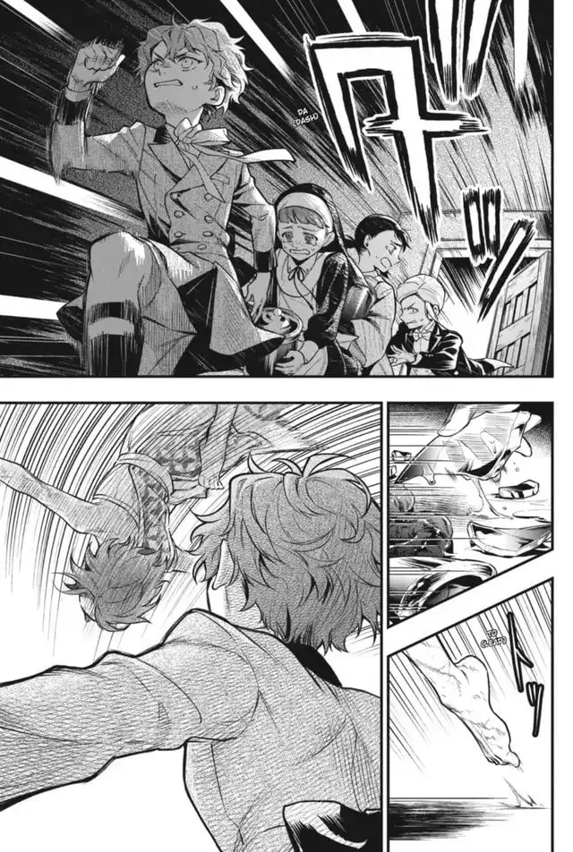 Black Butler Chapter 205 page 7 - 