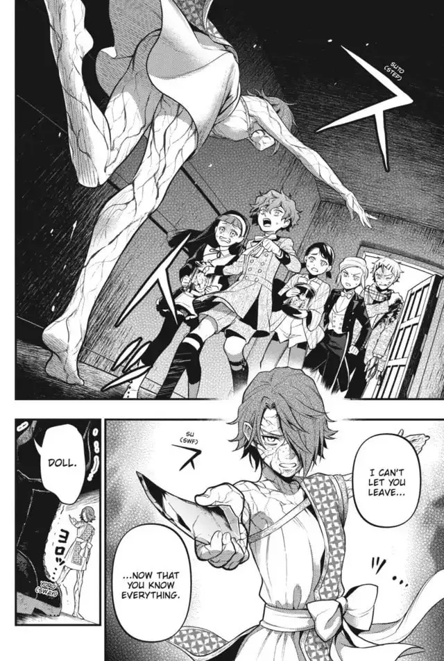 Black Butler Chapter 205 page 8 - 