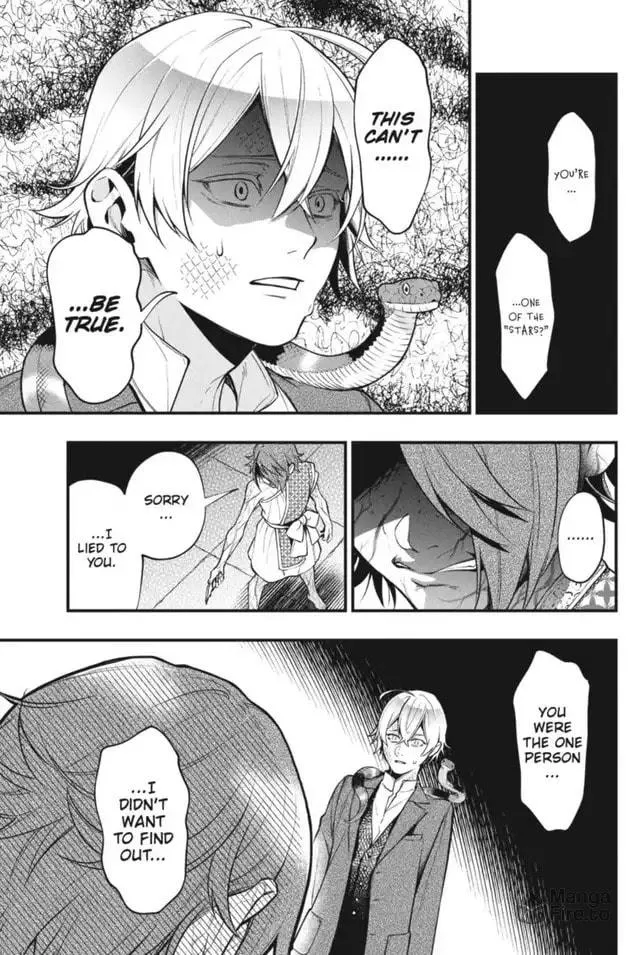 Black Butler Chapter 205 page 9 - 