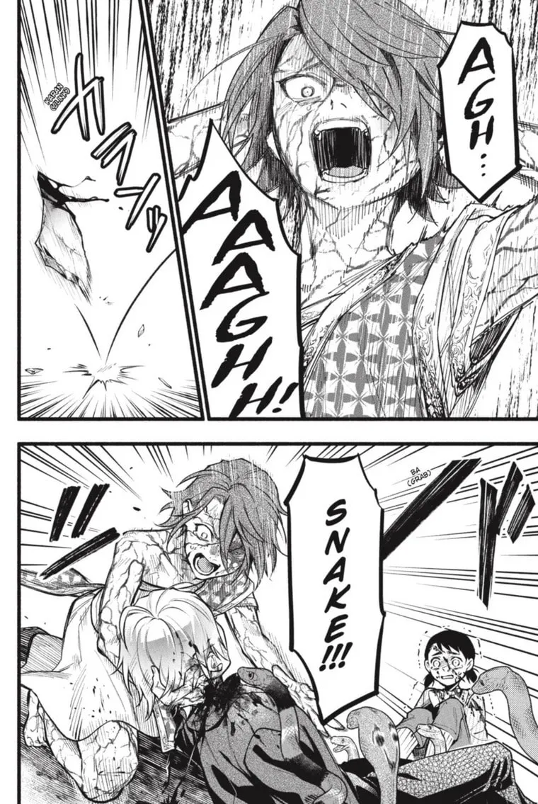 Black Butler Chapter 207 page 2 - 