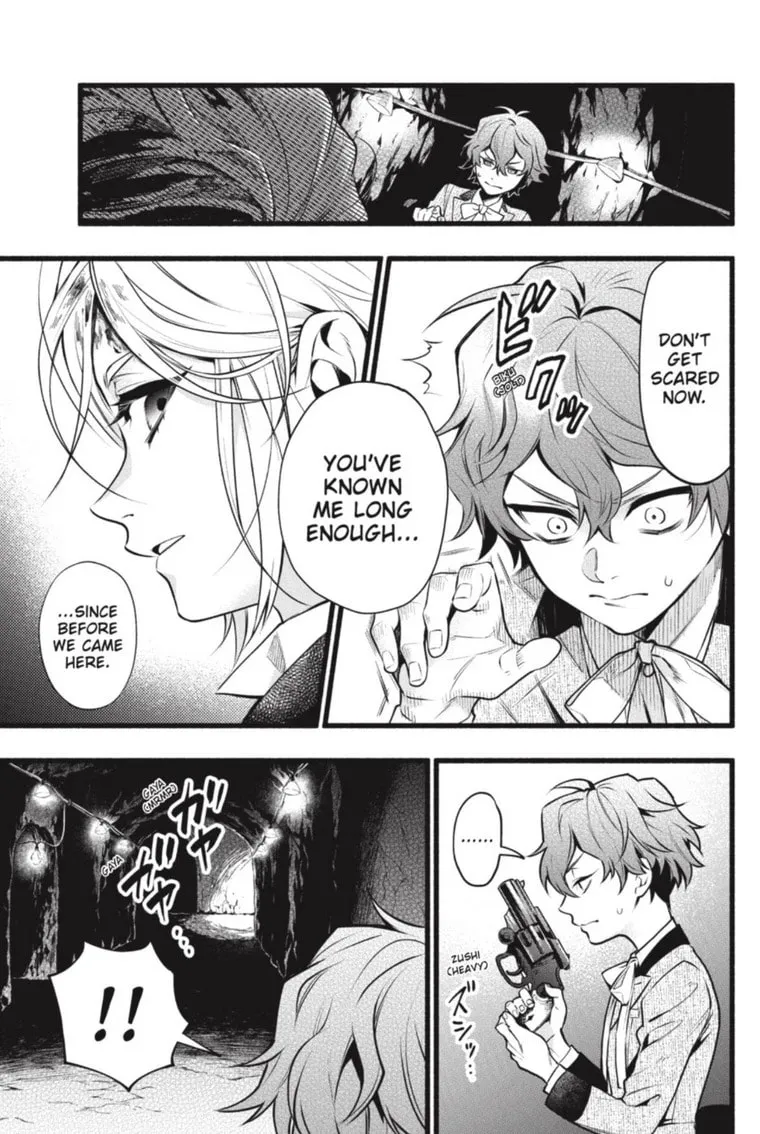 Black Butler Chapter 207 page 11 - 