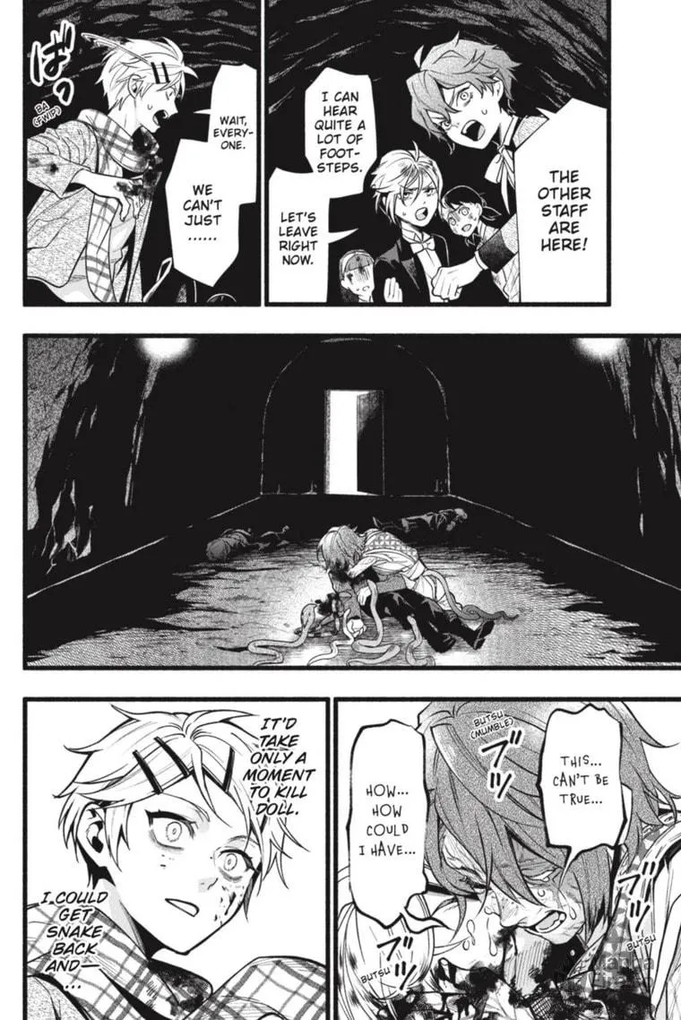 Black Butler Chapter 207 page 12 - 
