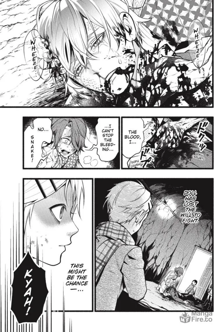 Black Butler Chapter 207 page 3 - 