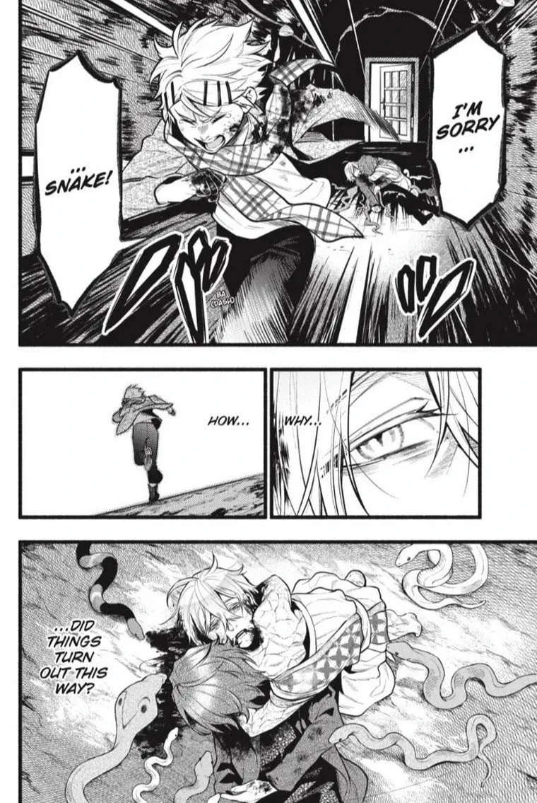 Black Butler Chapter 208 page 2 - 