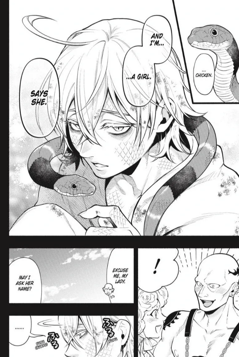 Black Butler Chapter 208 page 14 - 