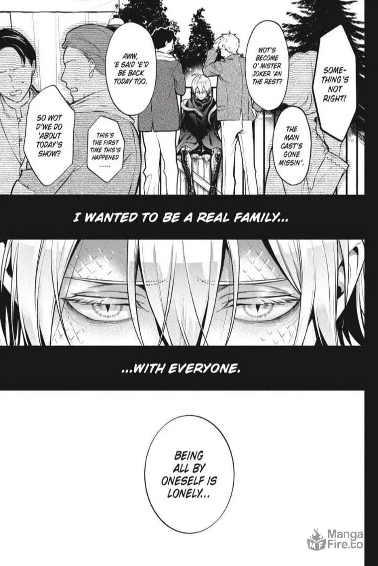 Black Butler Chapter 209 page 5 - 