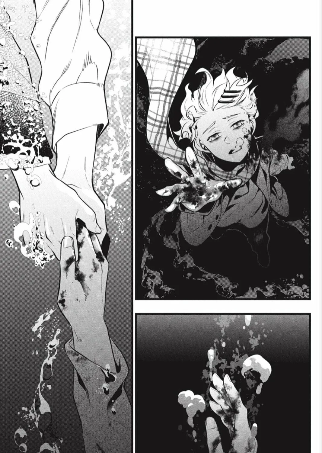 Black Butler Chapter 211 page 17 - 