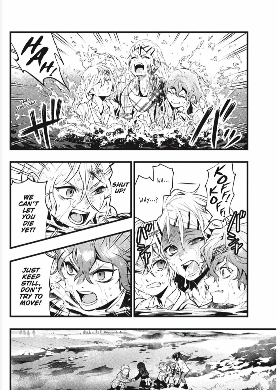 Black Butler Chapter 211 page 19 - 