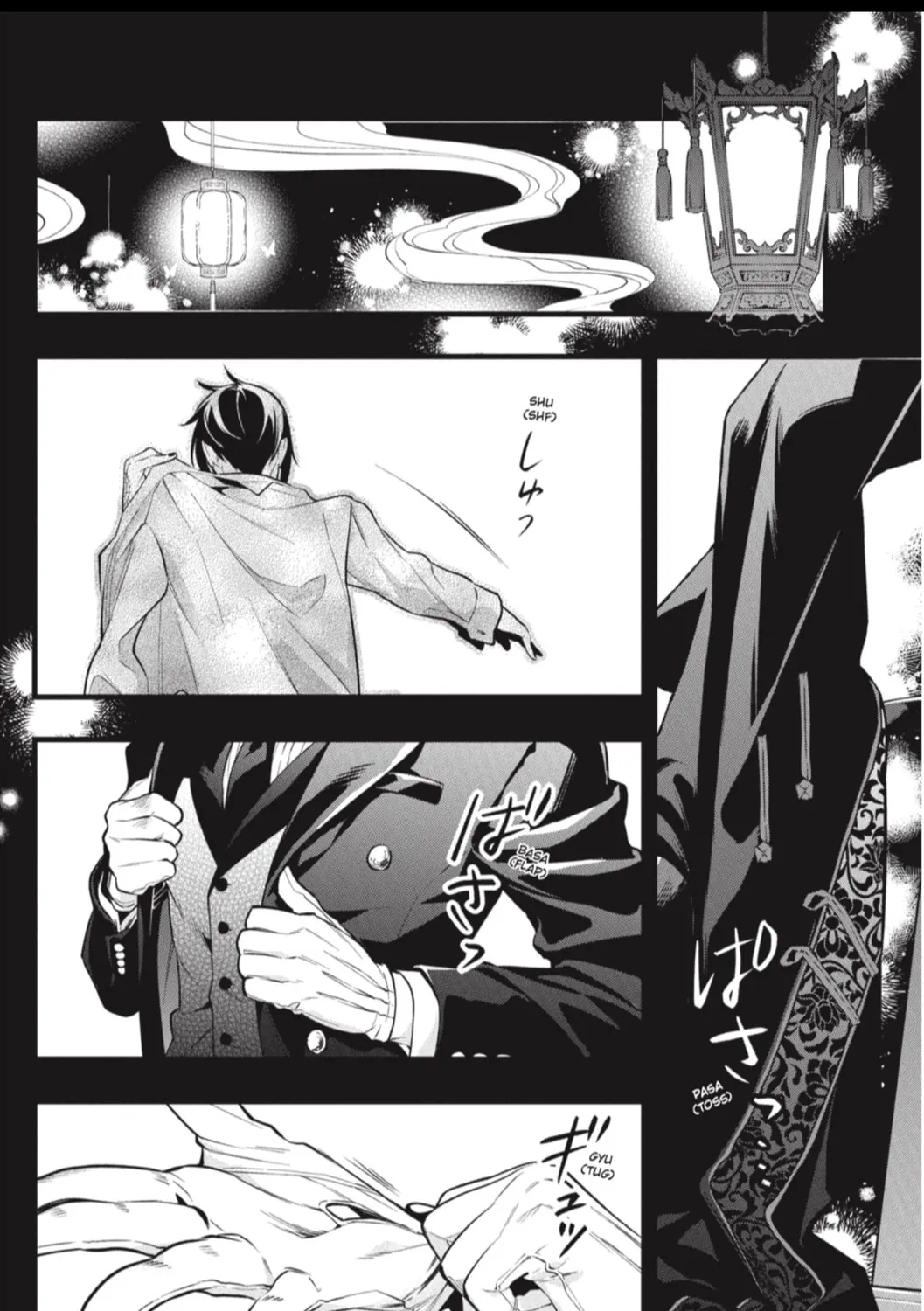 Black Butler Chapter 211 page 27 - 
