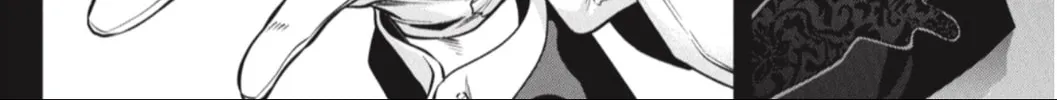 Black Butler Chapter 211 page 28 - 