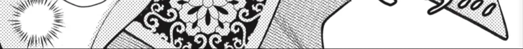 Black Butler Chapter 211 page 34 - 