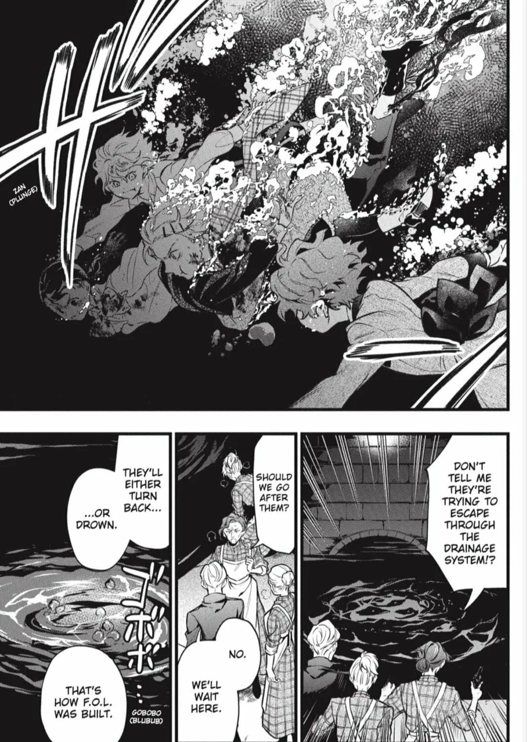 Black Butler Chapter 211 page 5 - 