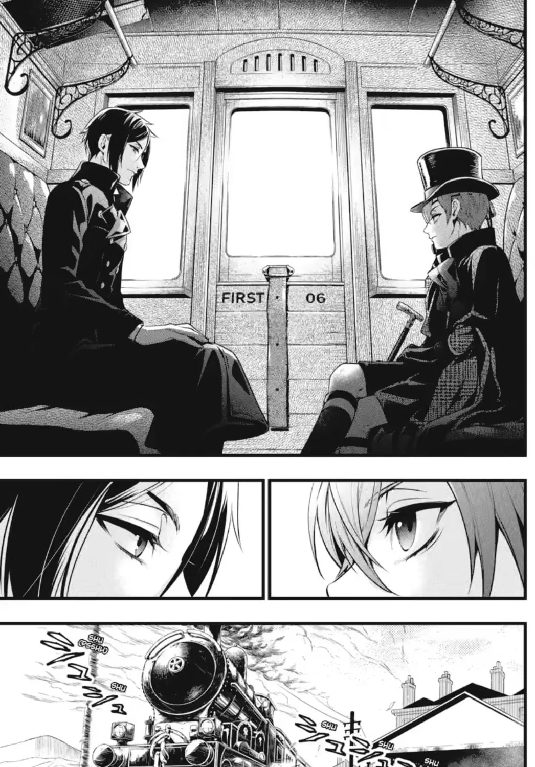 Black Butler Chapter 212 page 5 - 