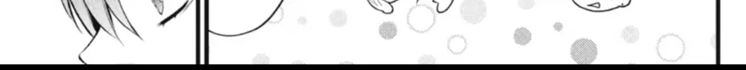Black Butler Chapter 213 page 14 - 