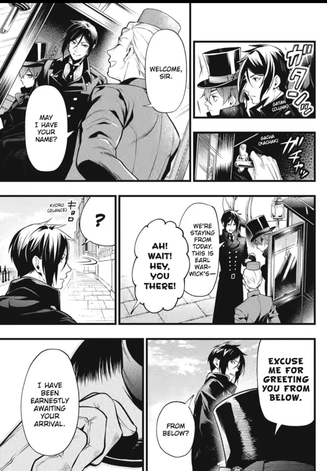 Black Butler Chapter 213 page 17 - 