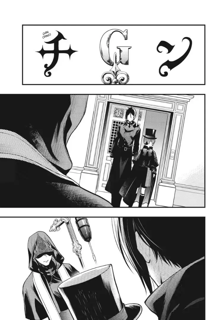 Black Butler Chapter 214 page 23 - 