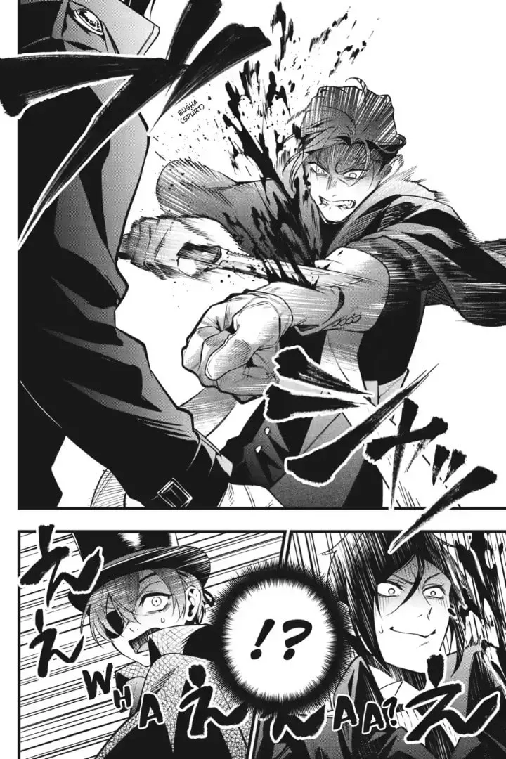 Black Butler Chapter 215 page 8 - 