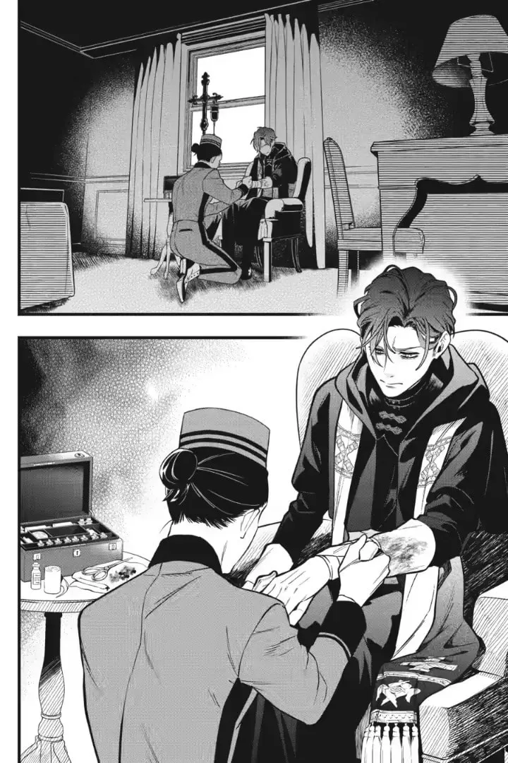 Black Butler Chapter 216 page 2 - 