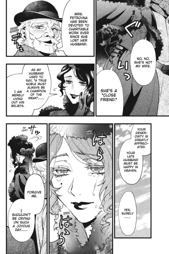 Black Butler Chapter 217 page 8 - 