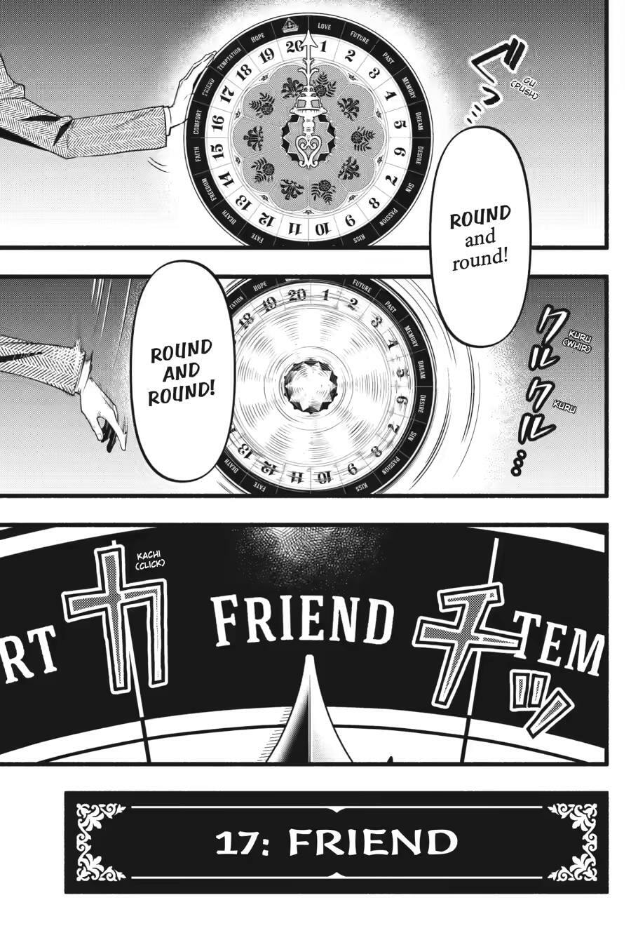 Black Butler Chapter 220 page 5 - 