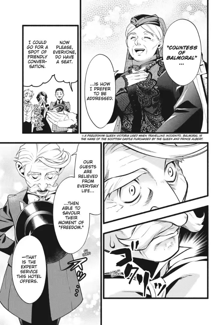 Black Butler Chapter 221 page 5 - 