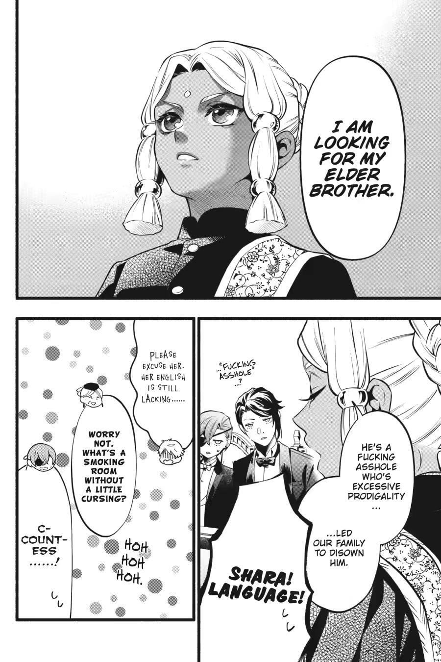Black Butler Chapter 223 page 12 - 