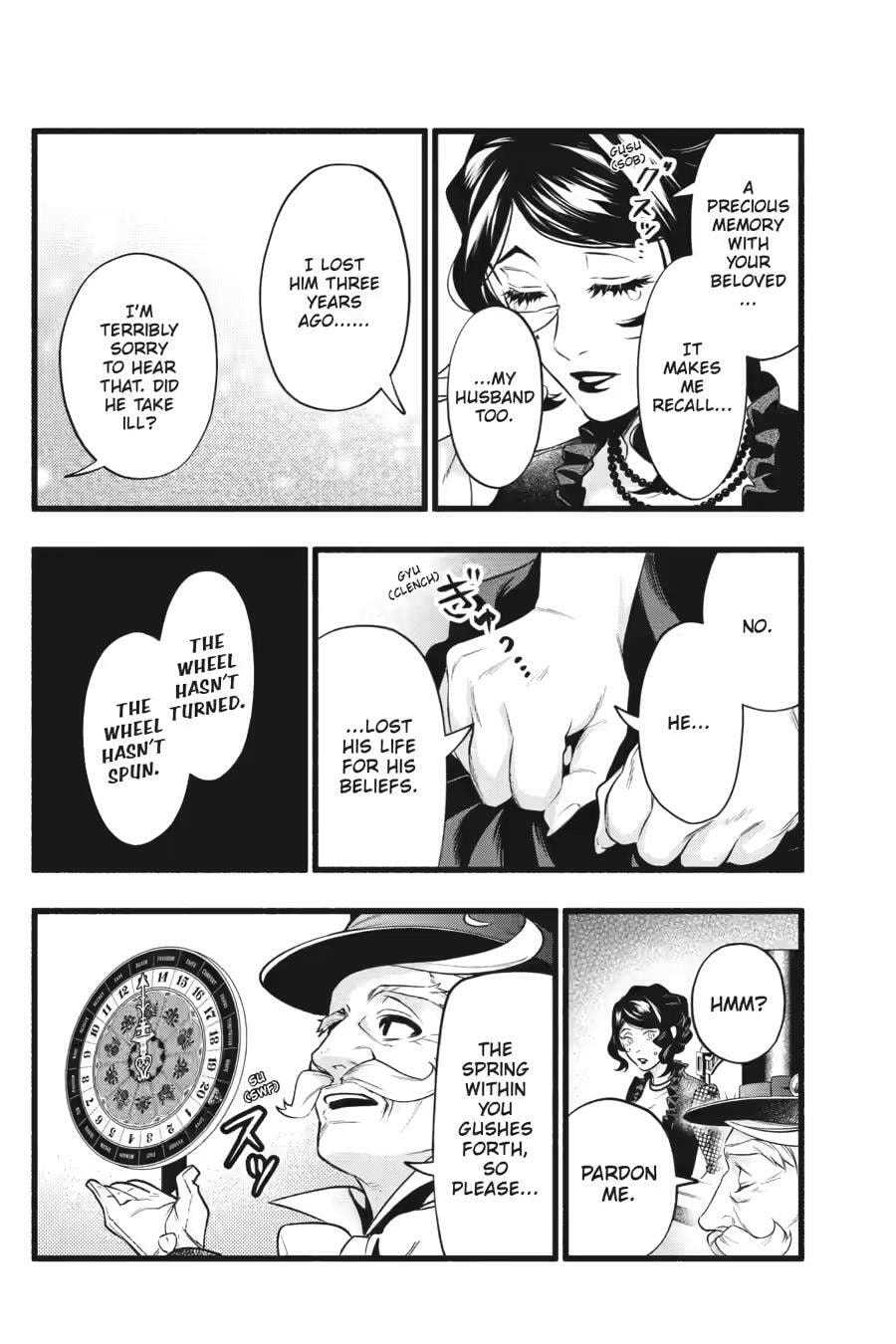 Black Butler Chapter 223 page 4 - 