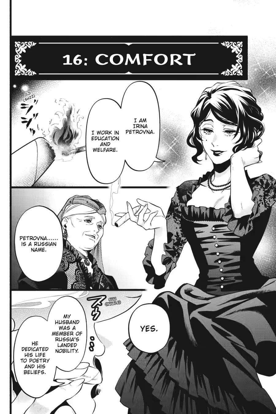 Black Butler Chapter 223 page 6 - 