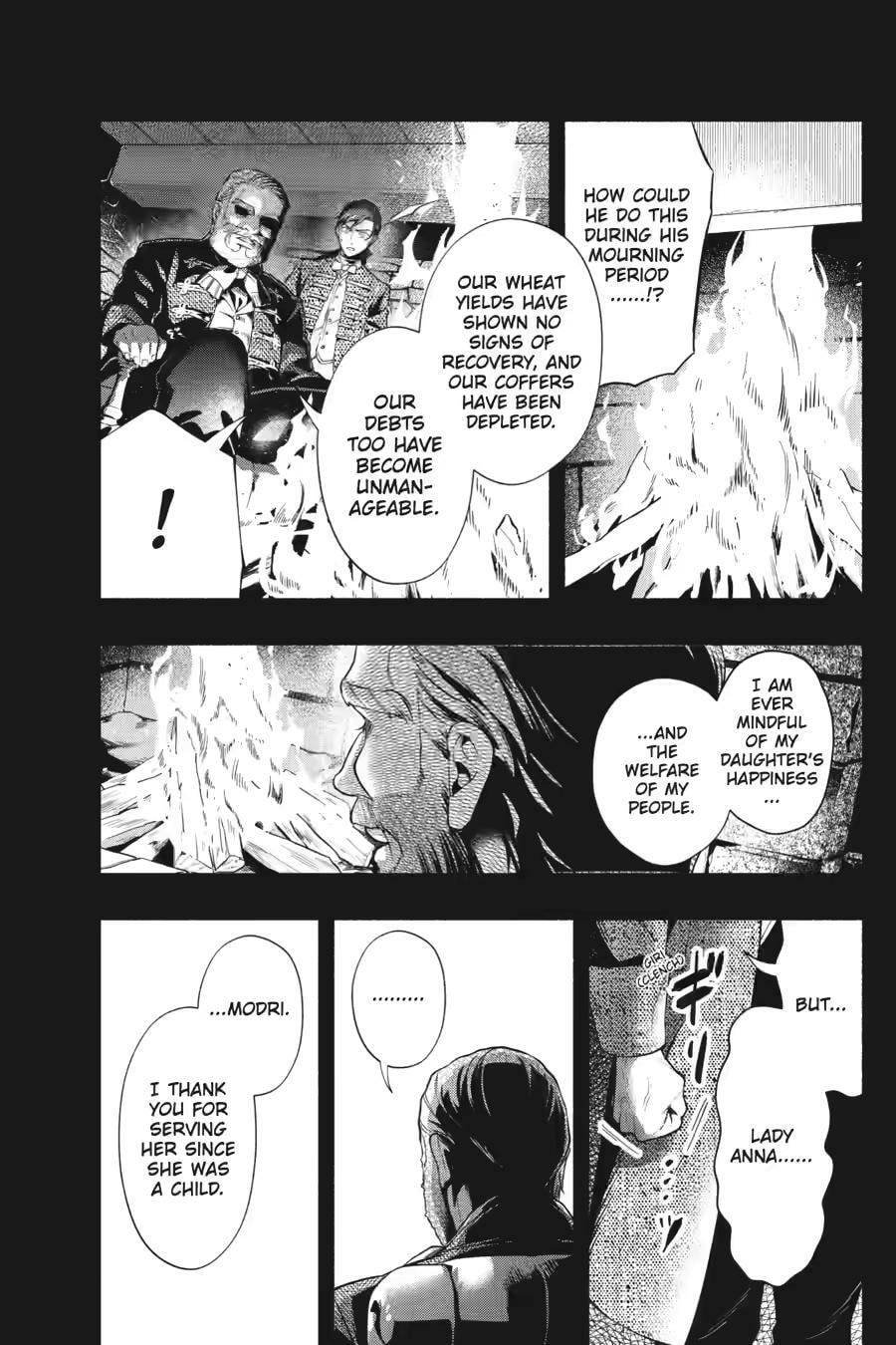 Black Butler Chapter 224 page 11 - 