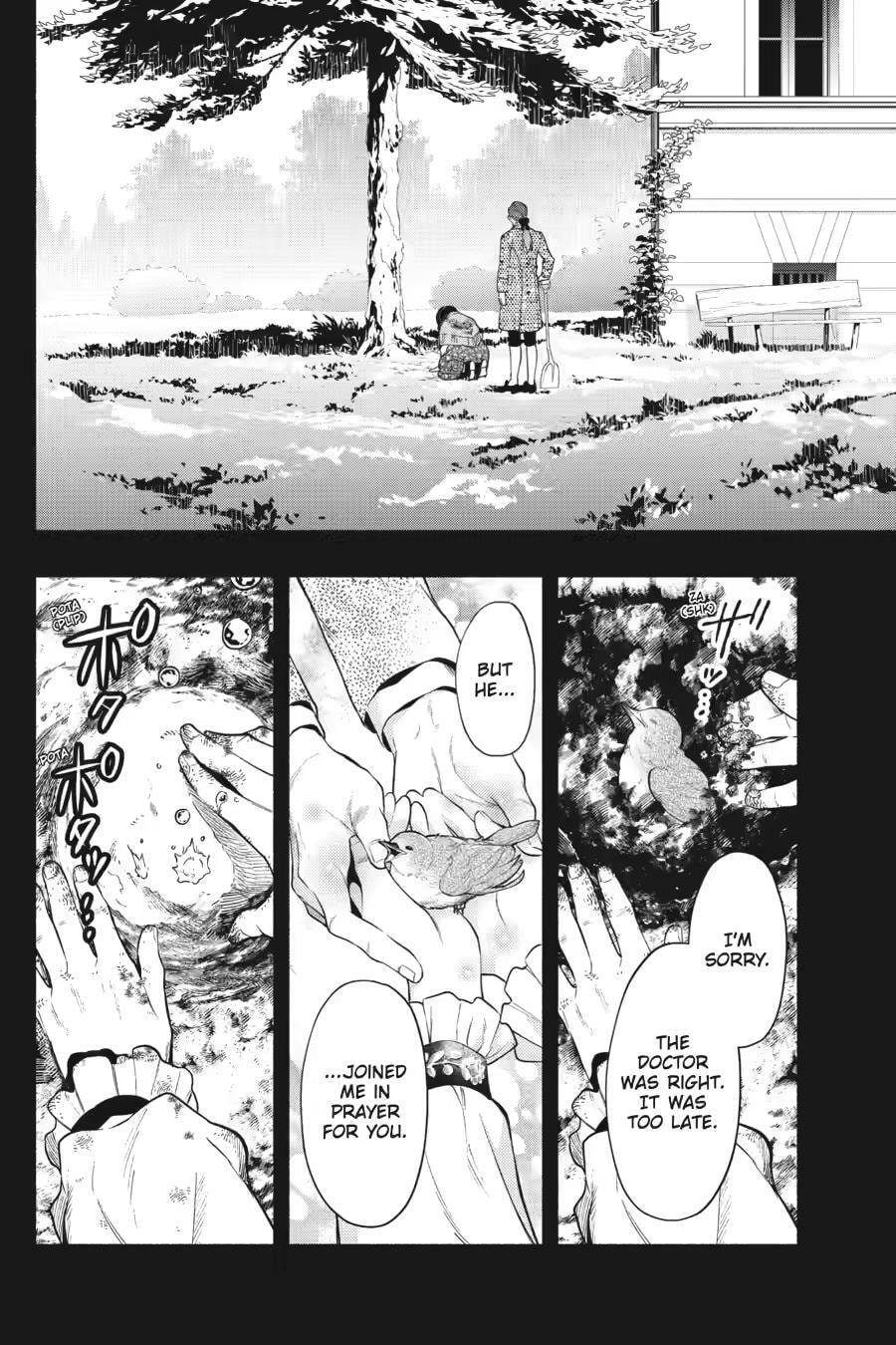 Black Butler Chapter 224 page 12 - 