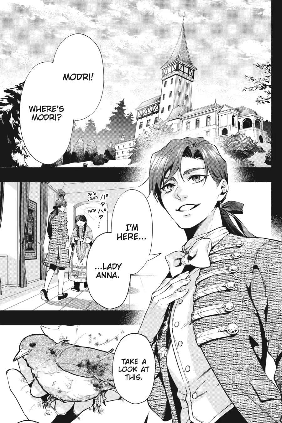 Black Butler Chapter 224 page 5 - 